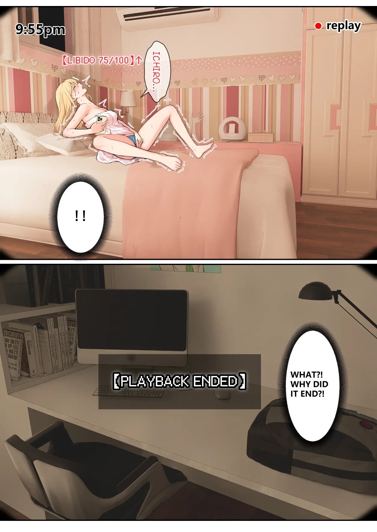 My Ar Glasses Can See Various Stats About My Foster Sister?! Chapter 1 Page 158