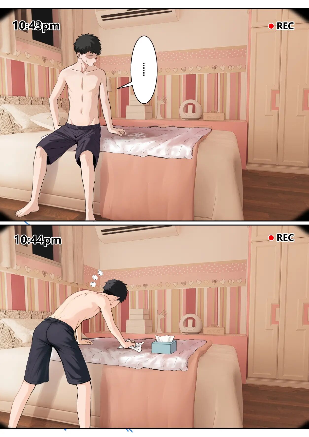 My Ar Glasses Can See Various Stats About My Foster Sister?! Chapter 1 Page 175