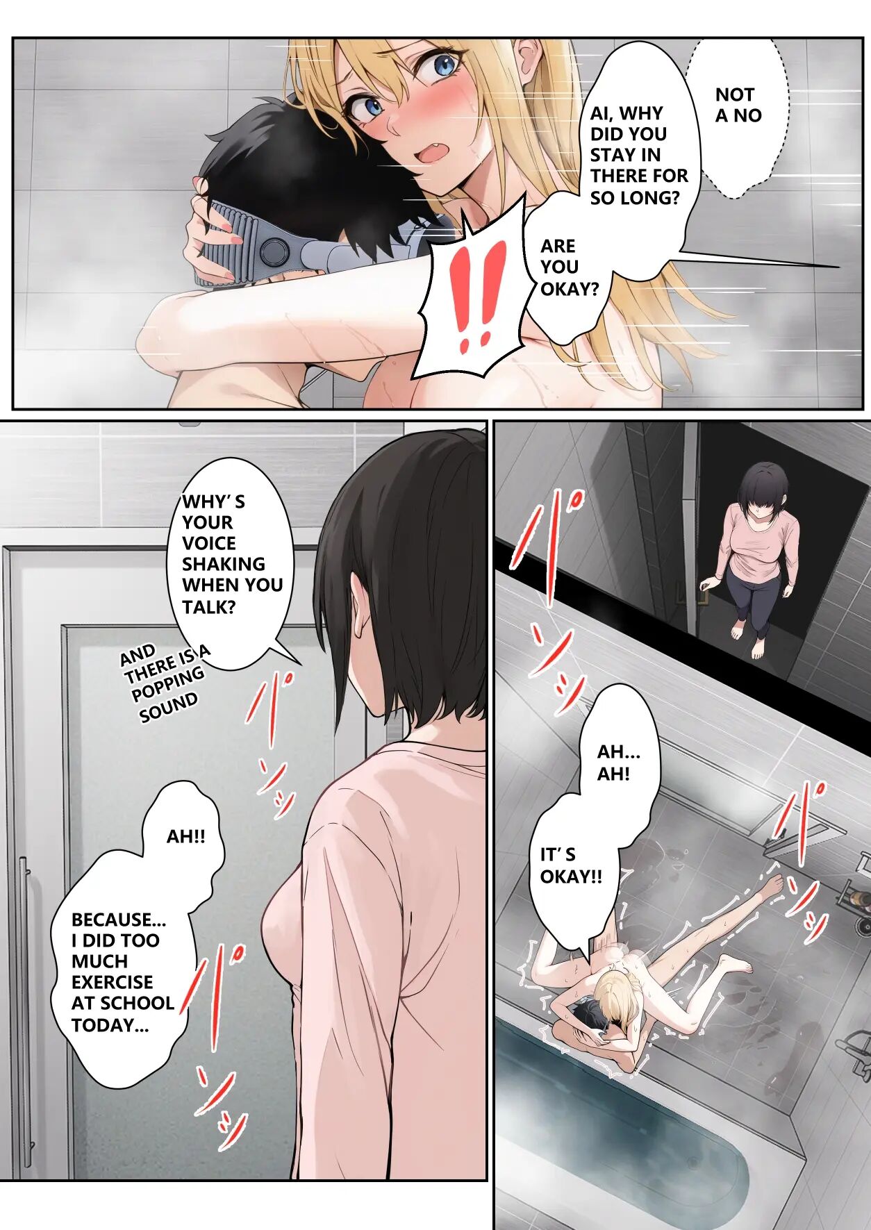 My Ar Glasses Can See Various Stats About My Foster Sister?! Chapter 1 Page 187