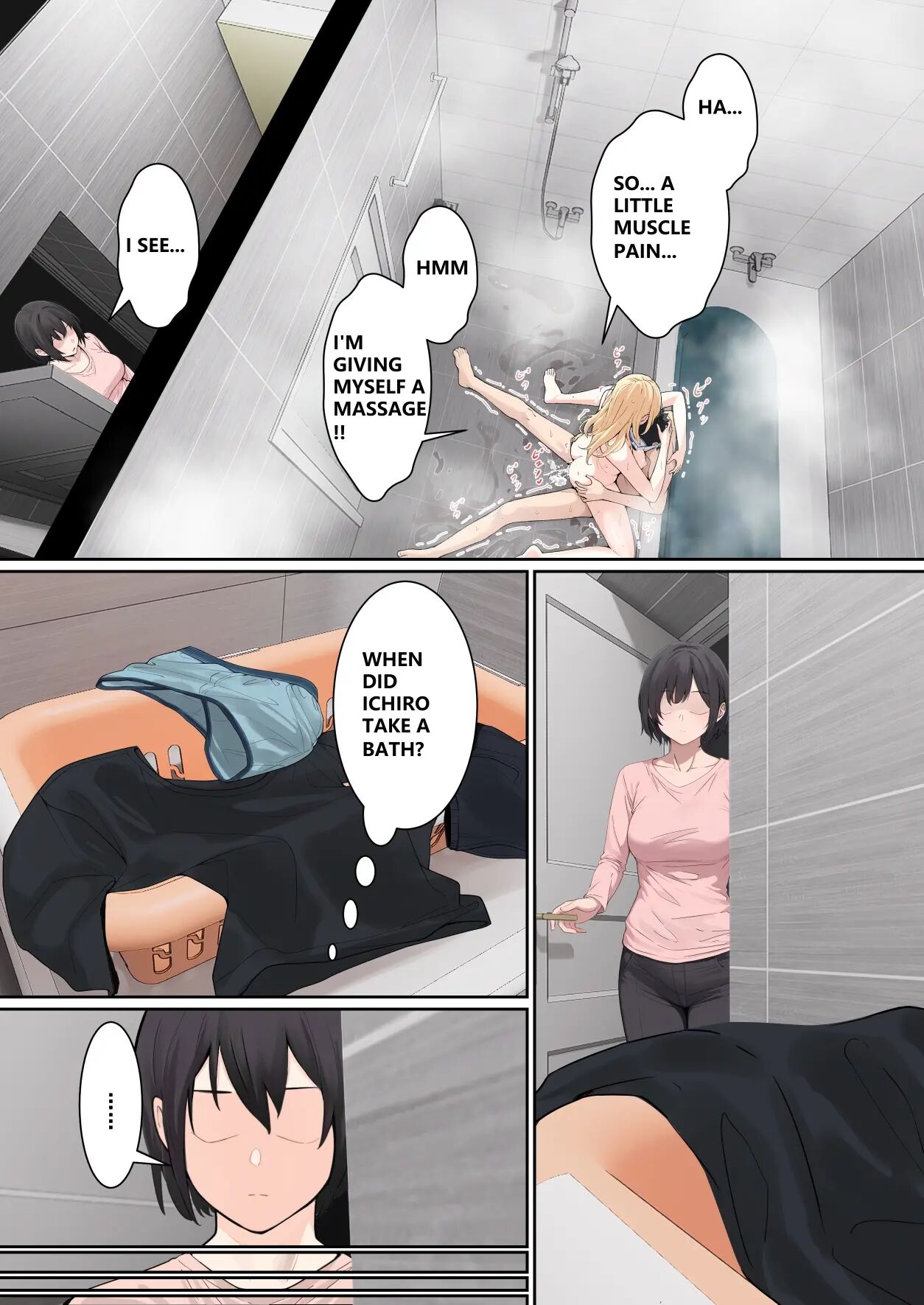 My Ar Glasses Can See Various Stats About My Foster Sister?! Chapter 1 Page 189