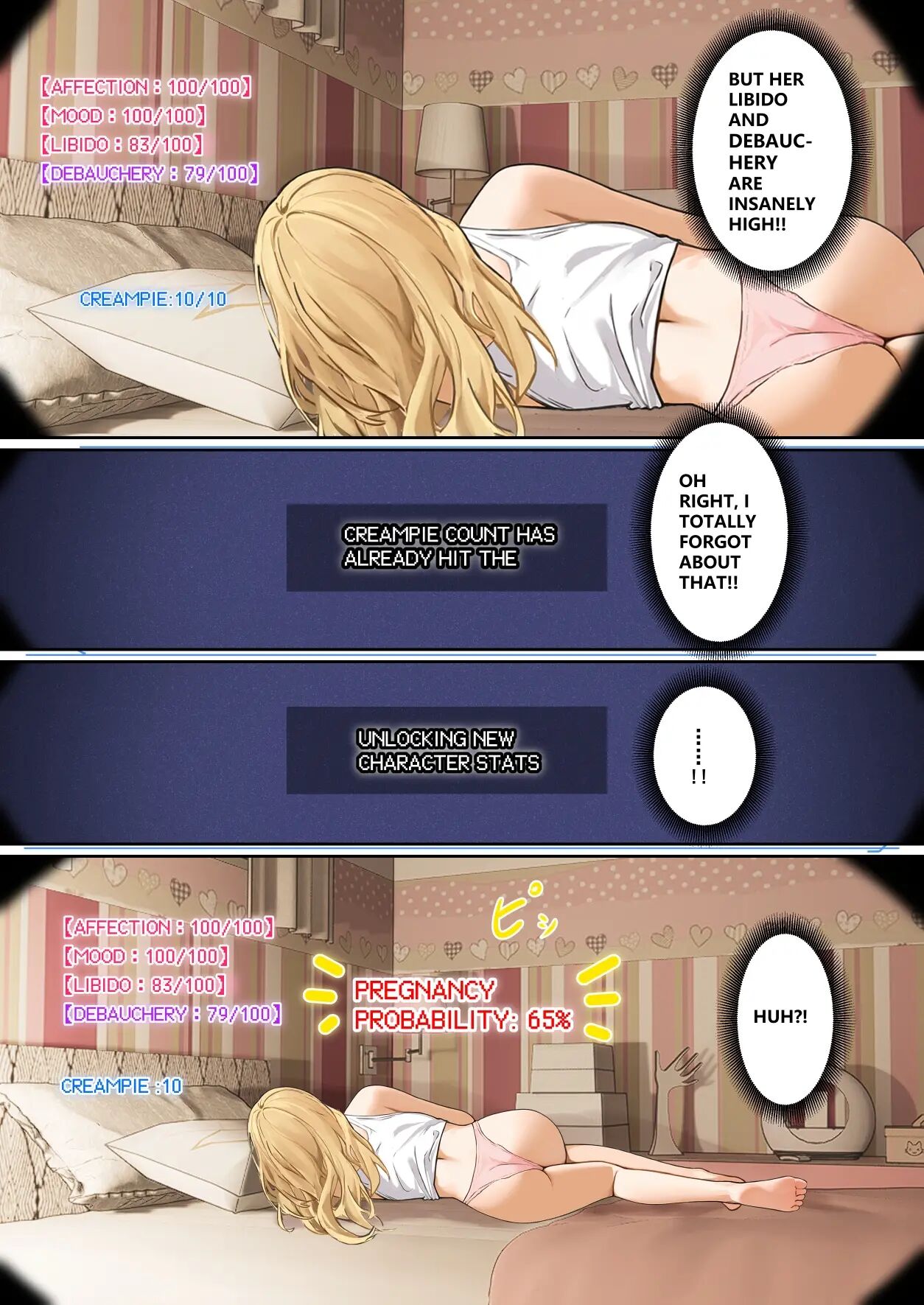 My Ar Glasses Can See Various Stats About My Foster Sister?! Chapter 1 Page 199