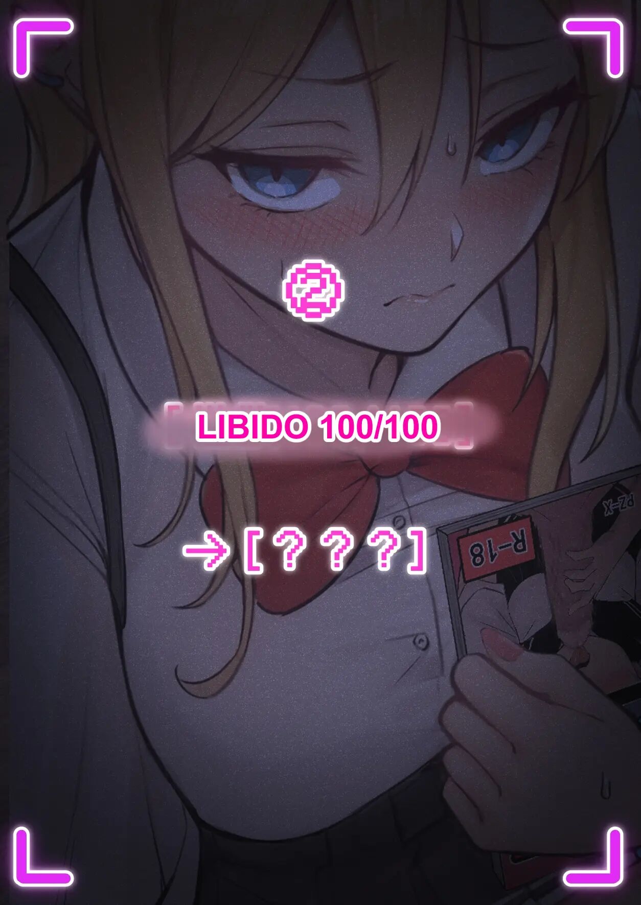 My Ar Glasses Can See Various Stats About My Foster Sister?! Chapter 1 Page 28