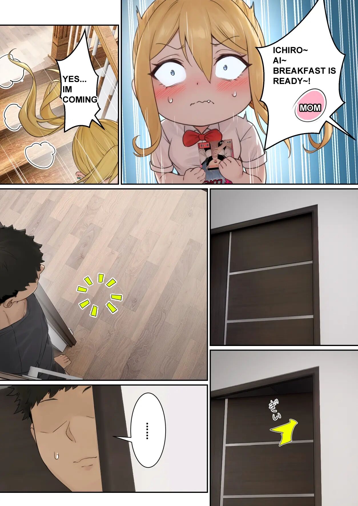 My Ar Glasses Can See Various Stats About My Foster Sister?! Chapter 1 Page 33