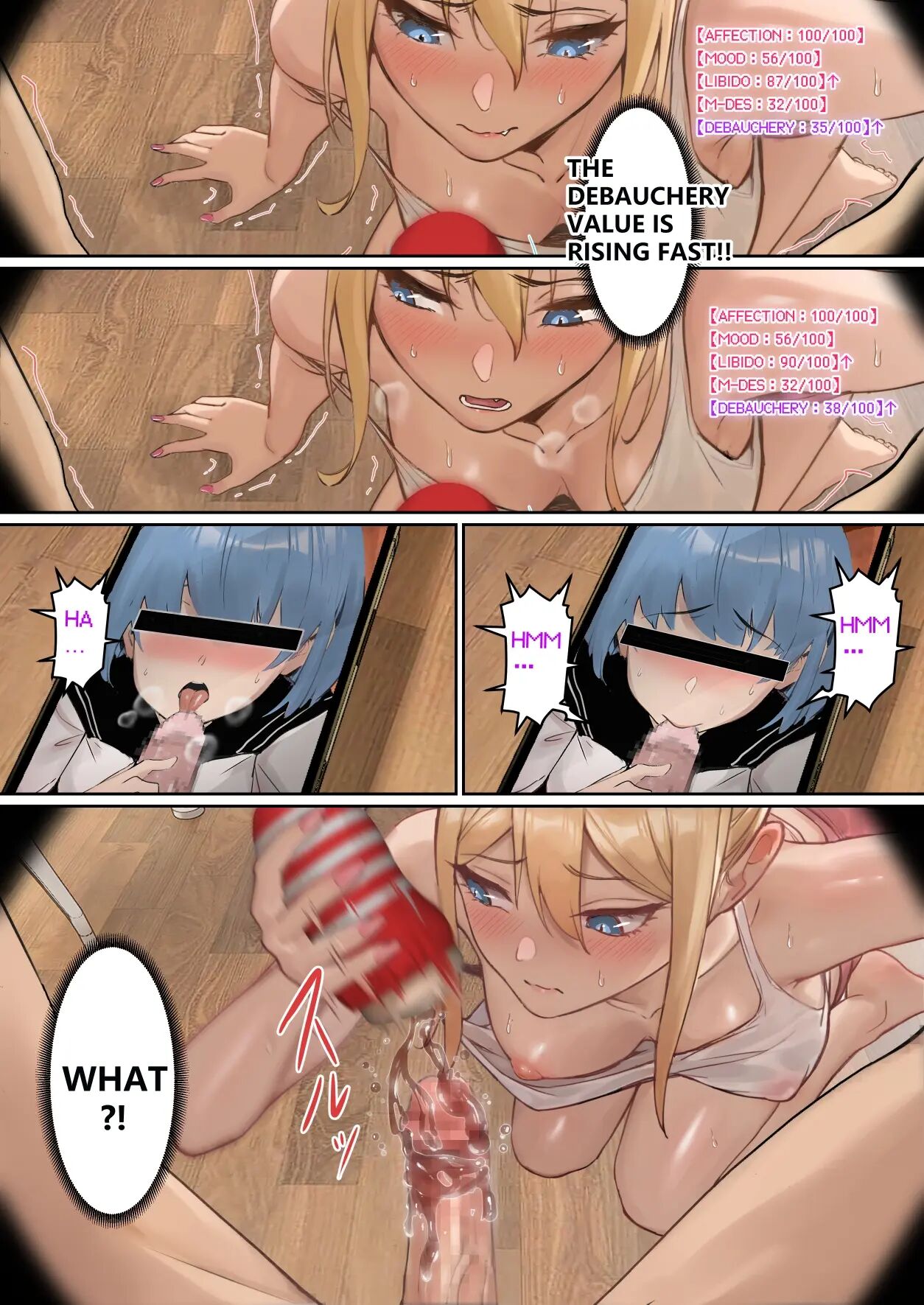 My Ar Glasses Can See Various Stats About My Foster Sister?! Chapter 1 Page 72