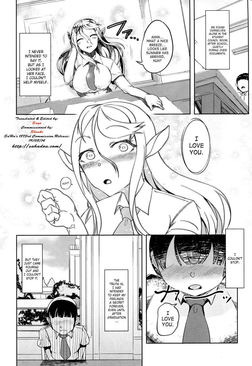 My Beloved Mare Gets Impregnated 1