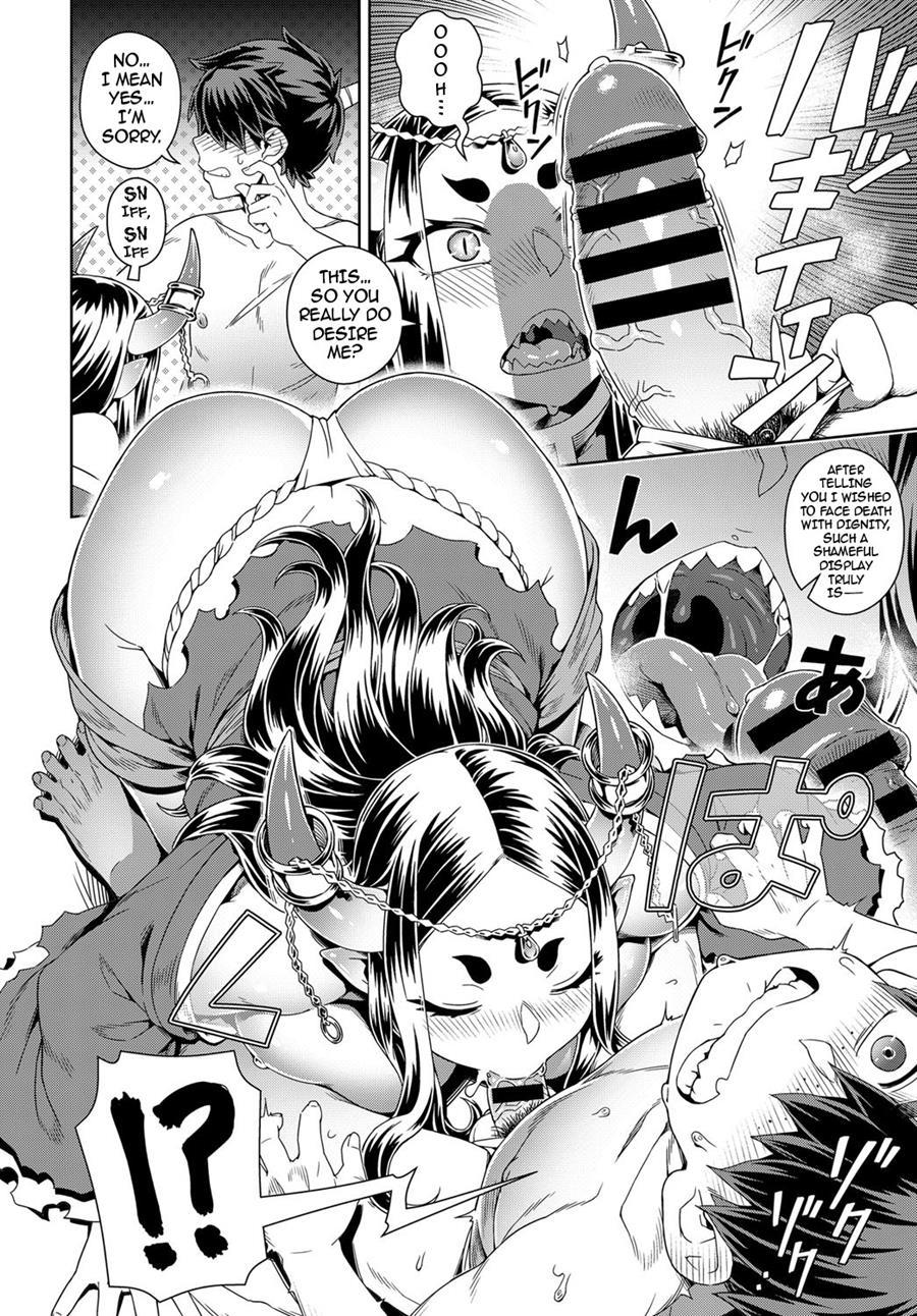 My Beloved Oni Beauty 1