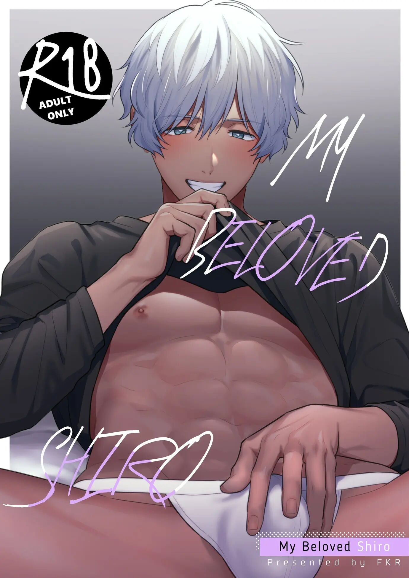 My Beloved Shiro [yaoi] 1