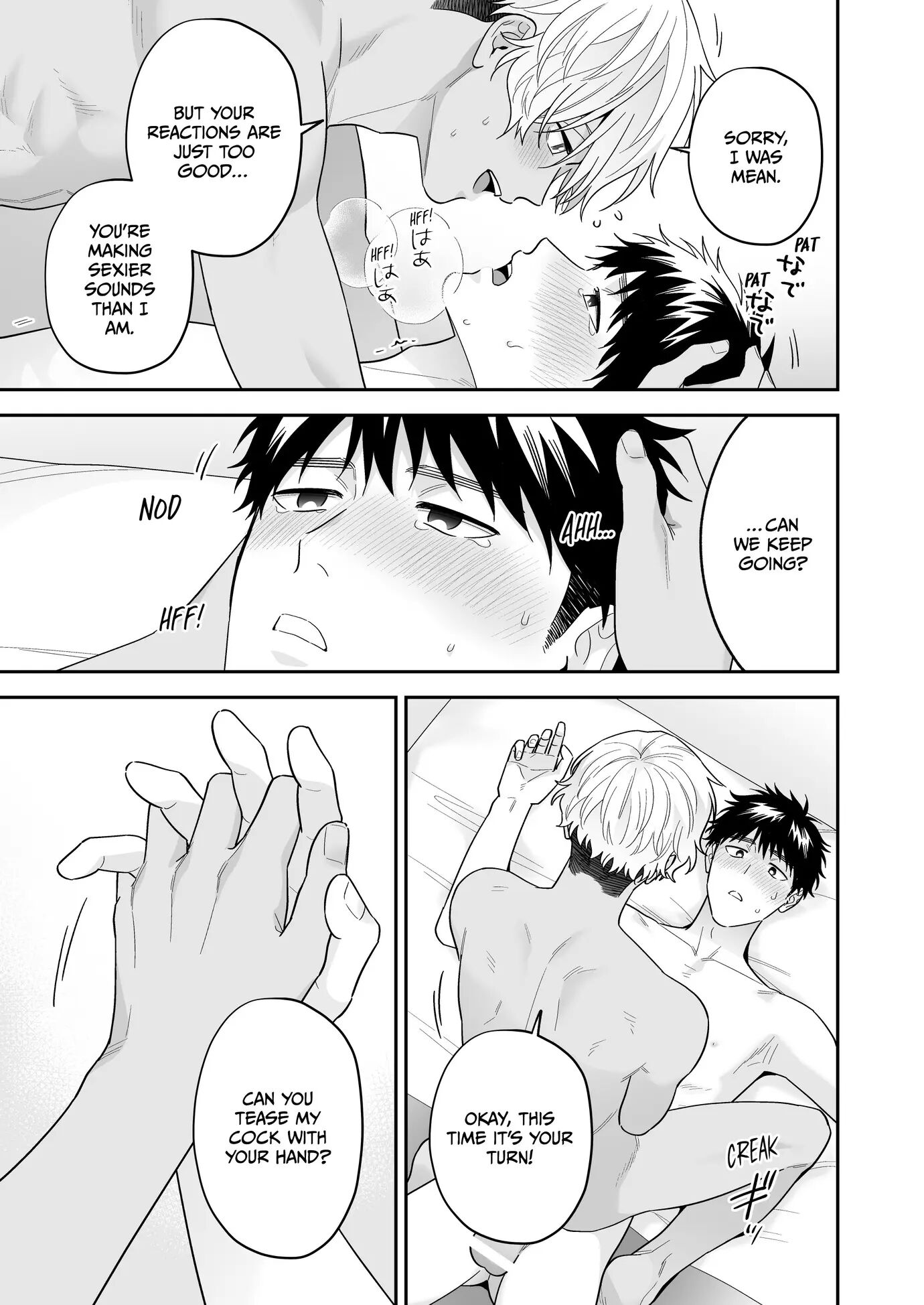 My Beloved Shiro [yaoi] 1
