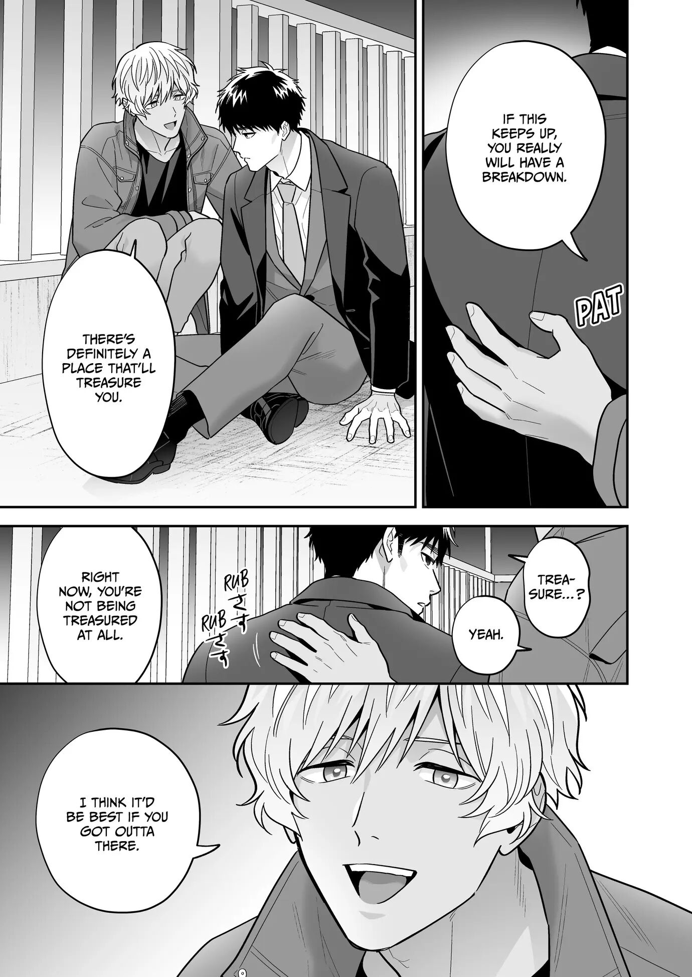 My Beloved Shiro [yaoi] 1