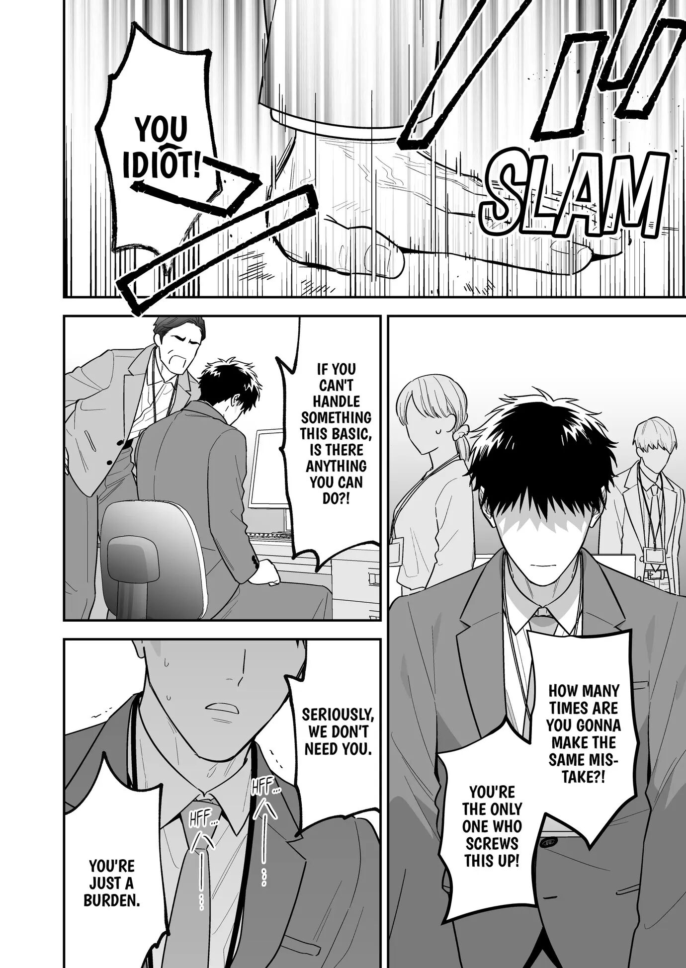 My Beloved Shiro [yaoi] 1