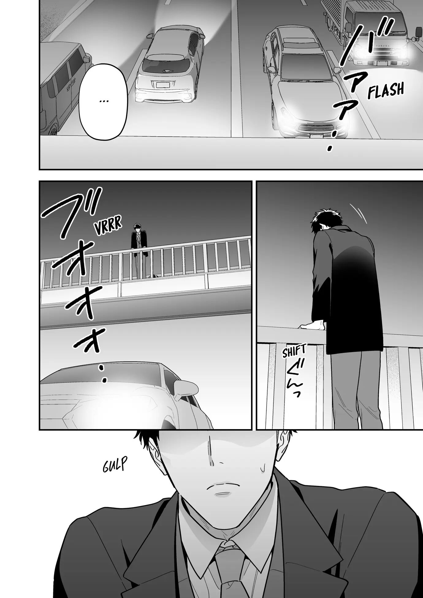 My Beloved Shiro [yaoi] 1
