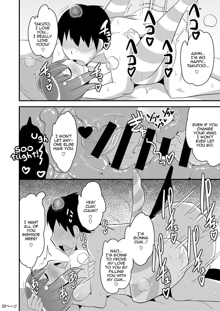 My Best (girl) Friend Is An Ignorant Homo [yaoi] 1
