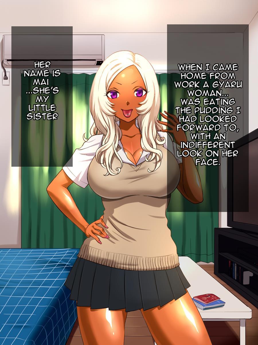 My Black Gyaru Slut Sister 1