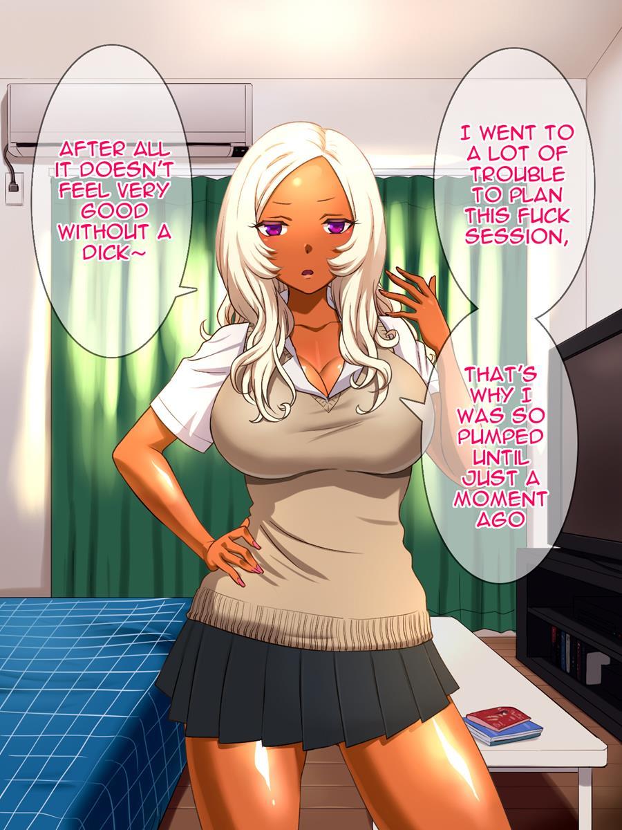 My Black Gyaru Slut Sister 1