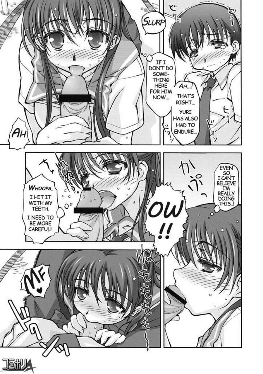 My Boyfriend Is A Girl!? Chapter 1 Page 11