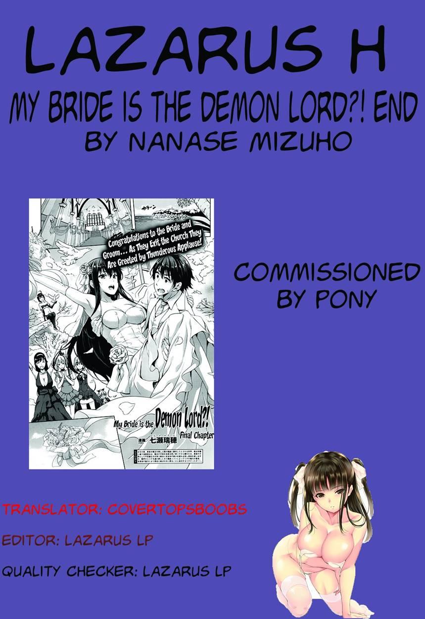 My Bride Is The Demon Lord!? Chapter 8 Page 18