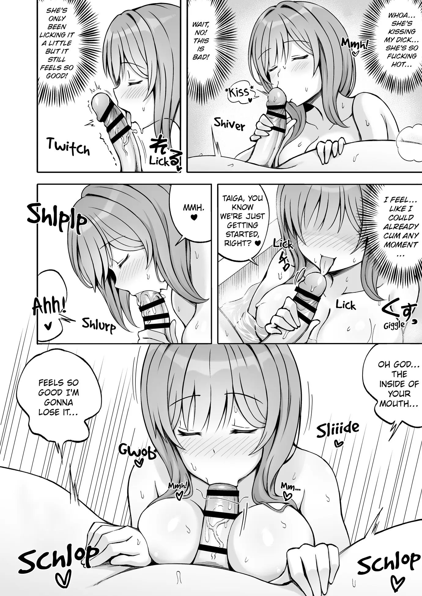 My Brother's Girlfriend Seems Kind And Soothing, But Is Actually A Pervert 1