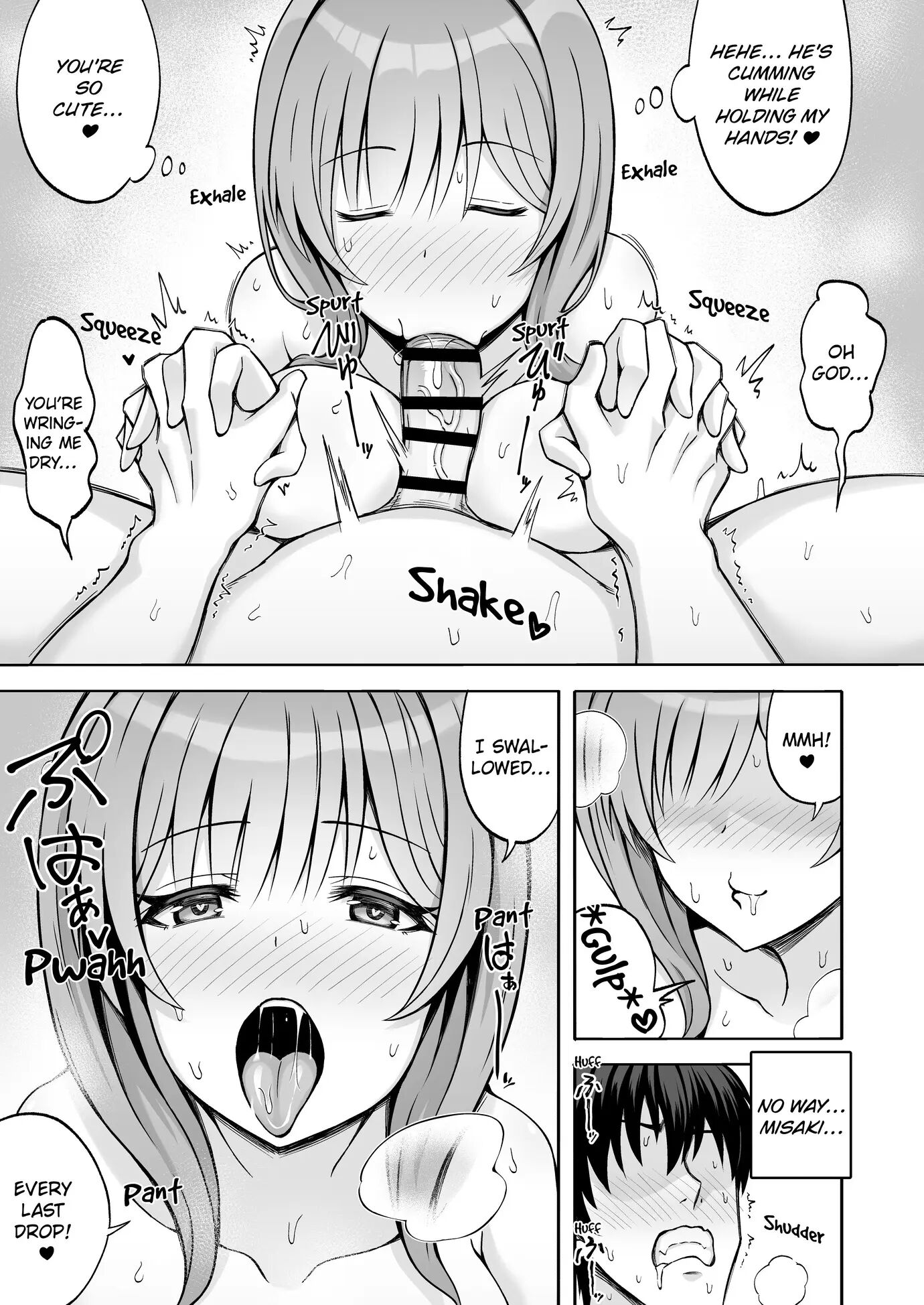 My Brother's Girlfriend Seems Kind And Soothing, But Is Actually A Pervert 1