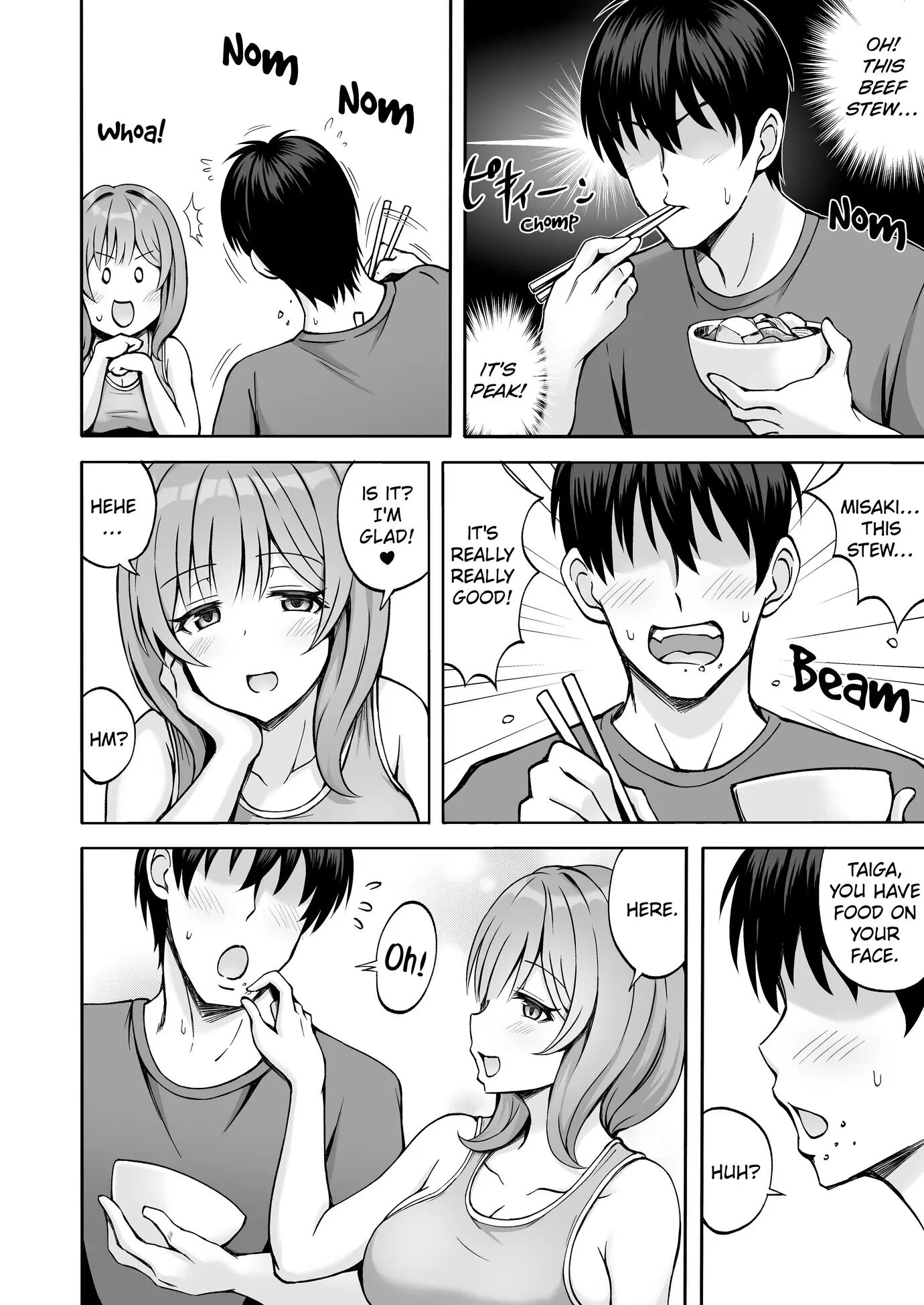 My Brother's Girlfriend Seems Kind And Soothing, But Is Actually A Pervert 1