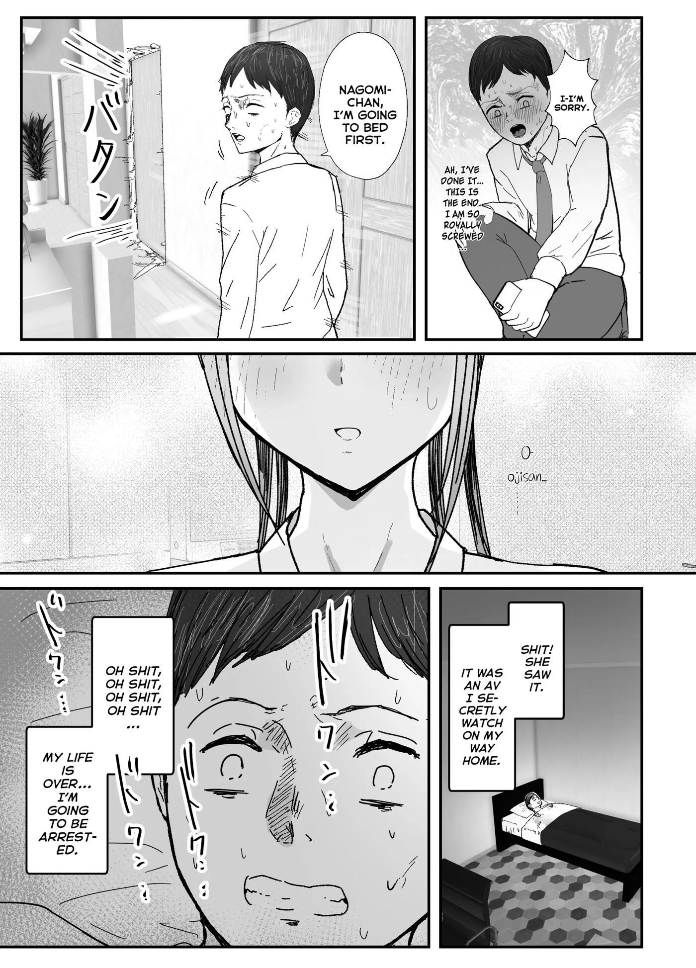 My Busty Niece, A High School Girl Living With Me, Gives Me A Lot Of Comfort Through Sweet Sex 1