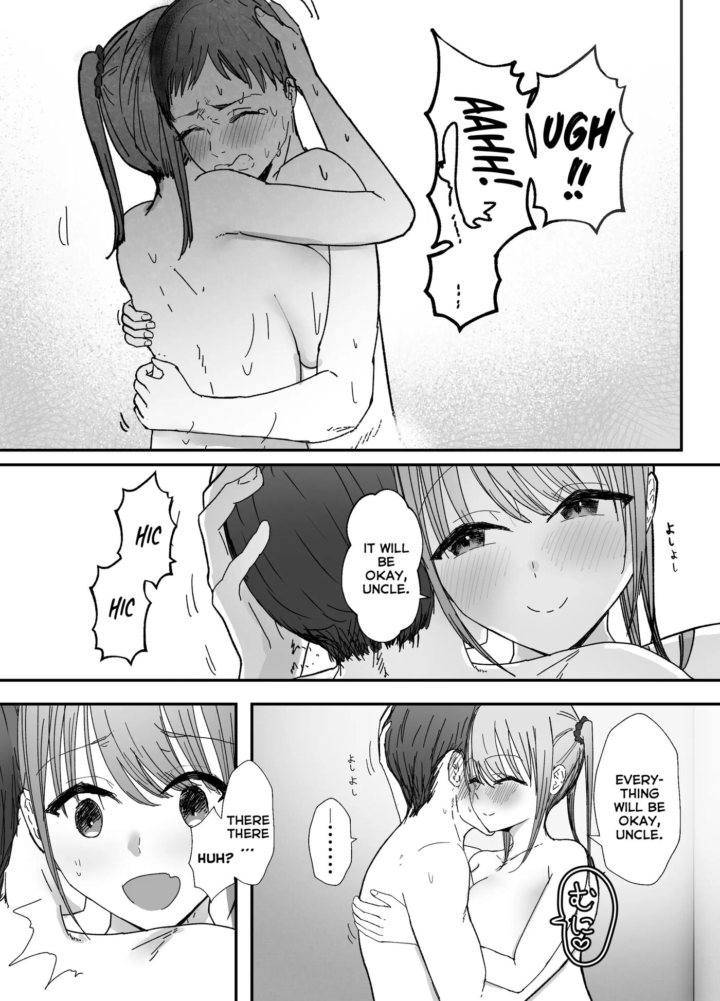 My Busty Niece, A High School Girl Living With Me, Gives Me A Lot Of Comfort Through Sweet Sex 1