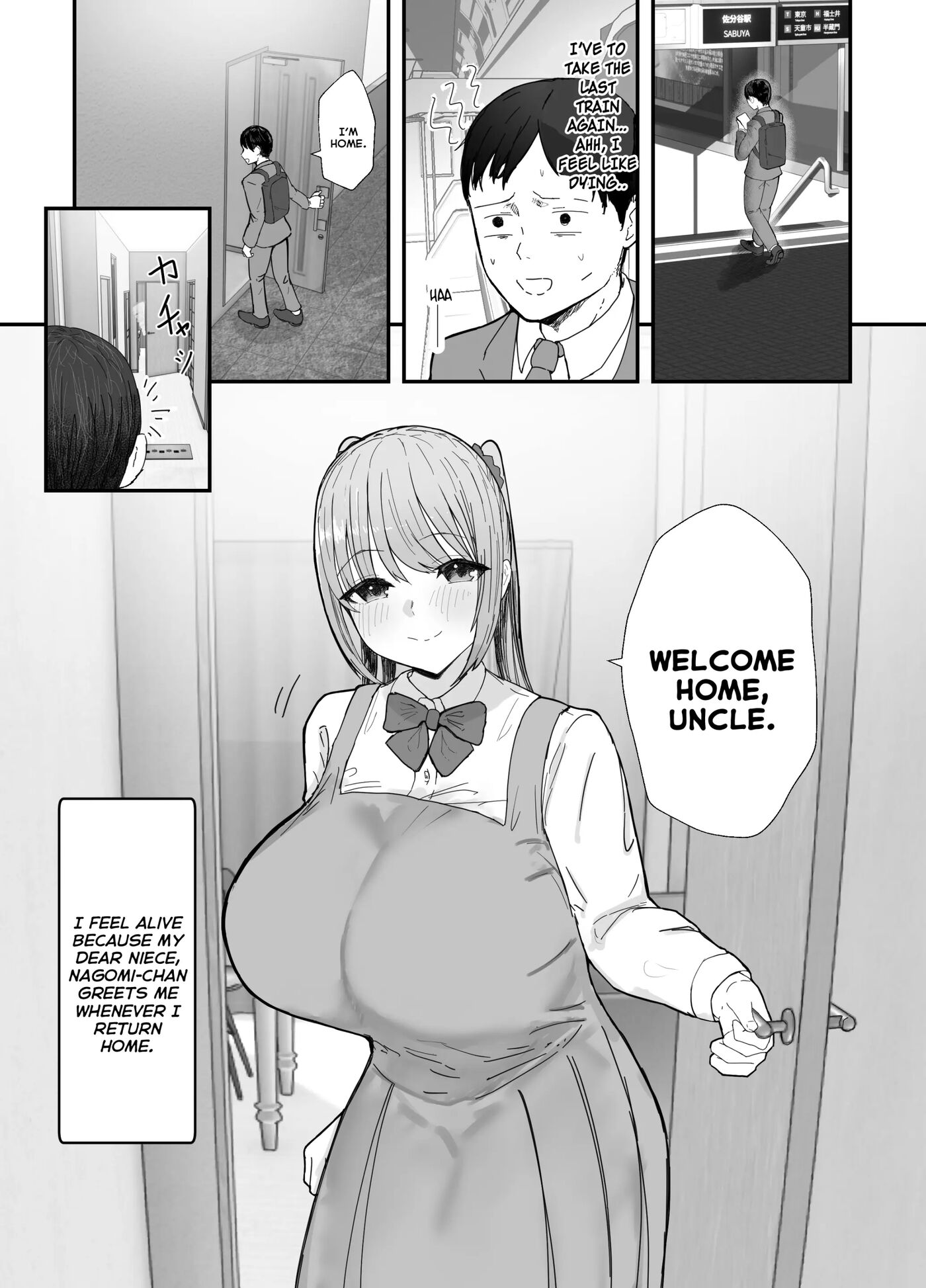 My Busty Niece, A High School Girl Living With Me, Gives Me A Lot Of Comfort Through Sweet Sex 1