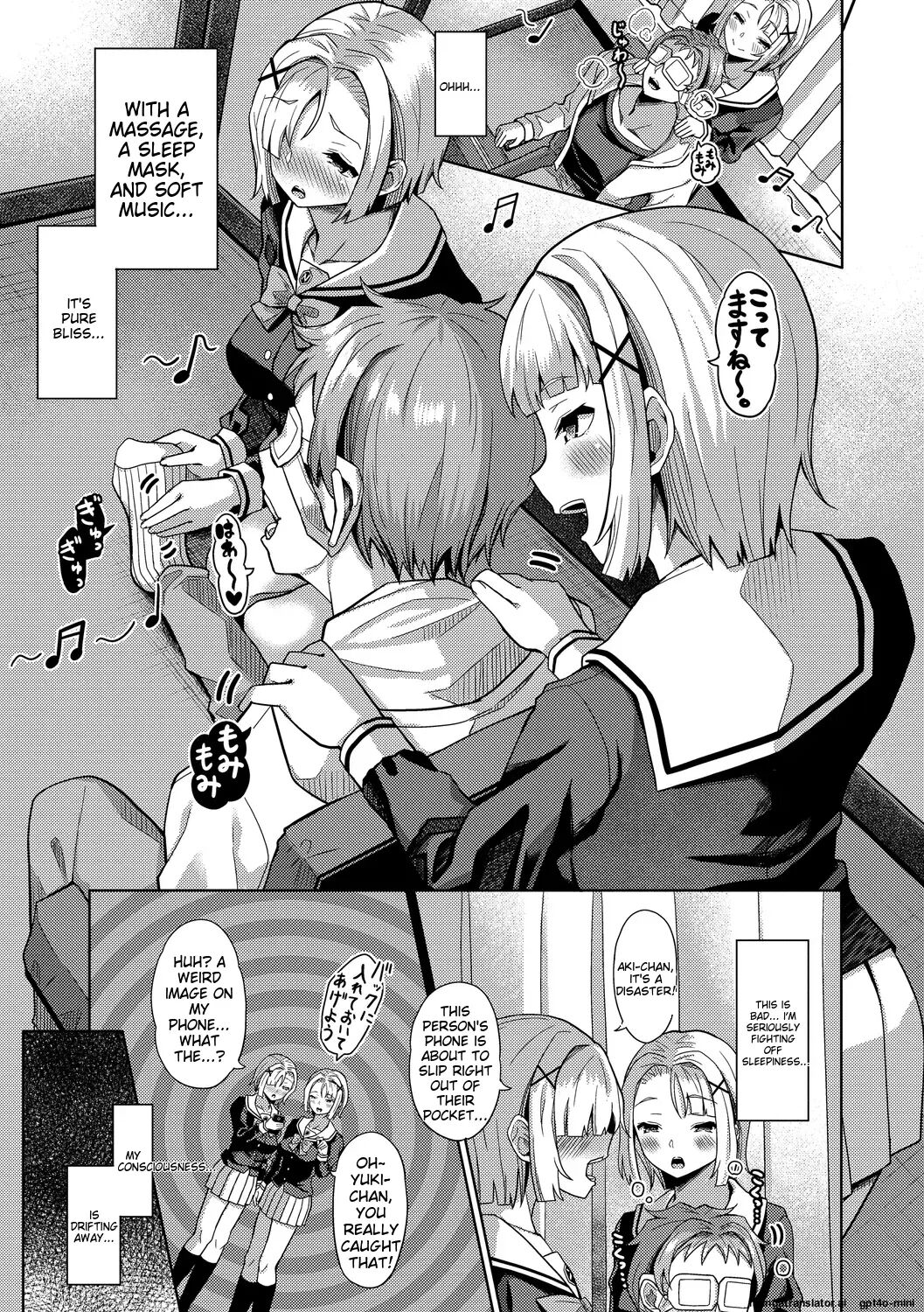 My Childhood Friend Is Dependent On Me 1
