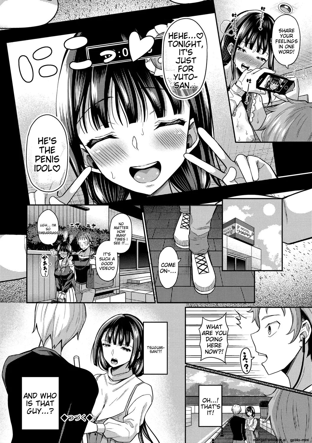 My Childhood Friend Is Dependent On Me 1