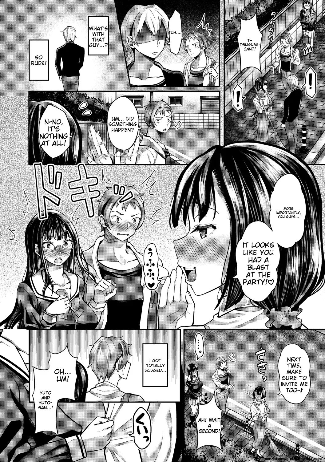My Childhood Friend Is Dependent On Me 1