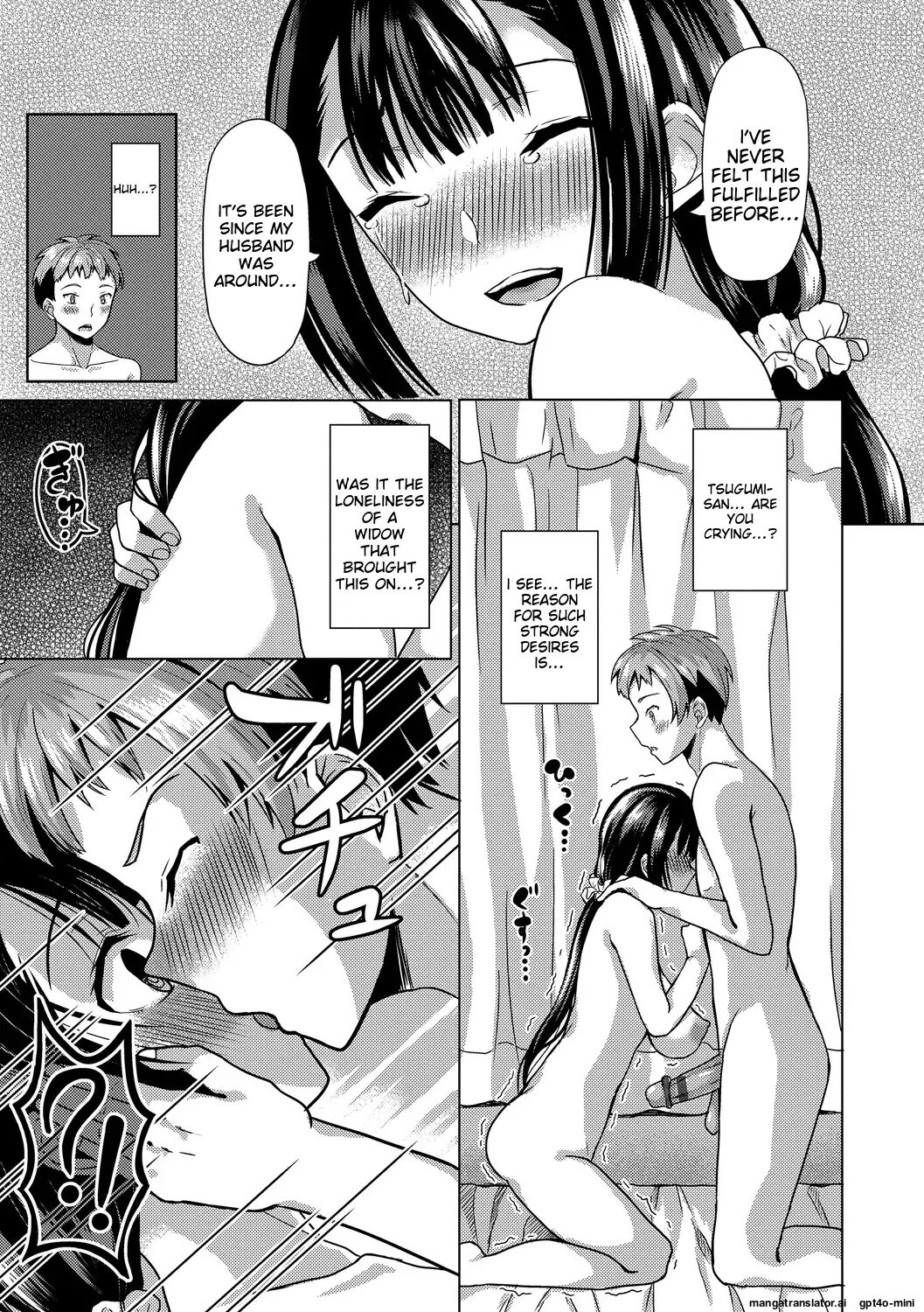 My Childhood Friend Is Dependent On Me 1