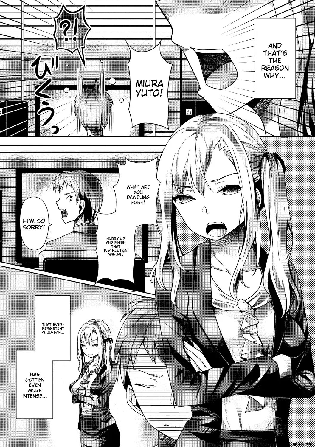 My Childhood Friend Is Dependent On Me 1