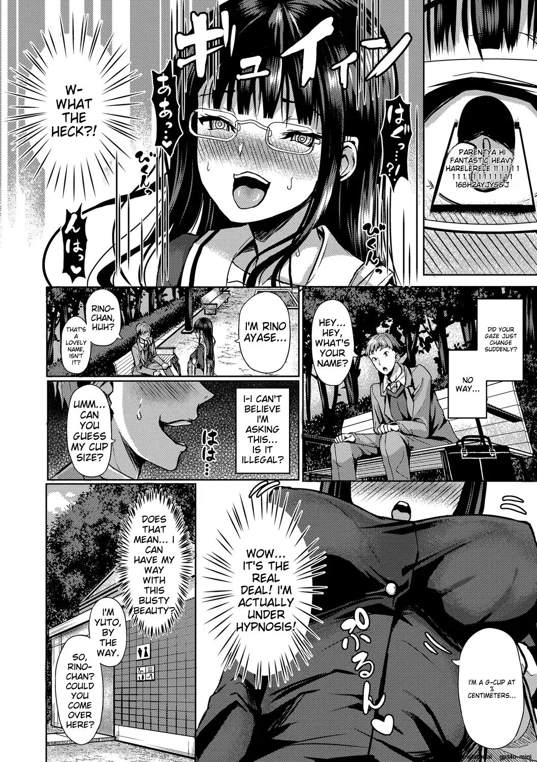 My Childhood Friend Is Dependent On Me 1