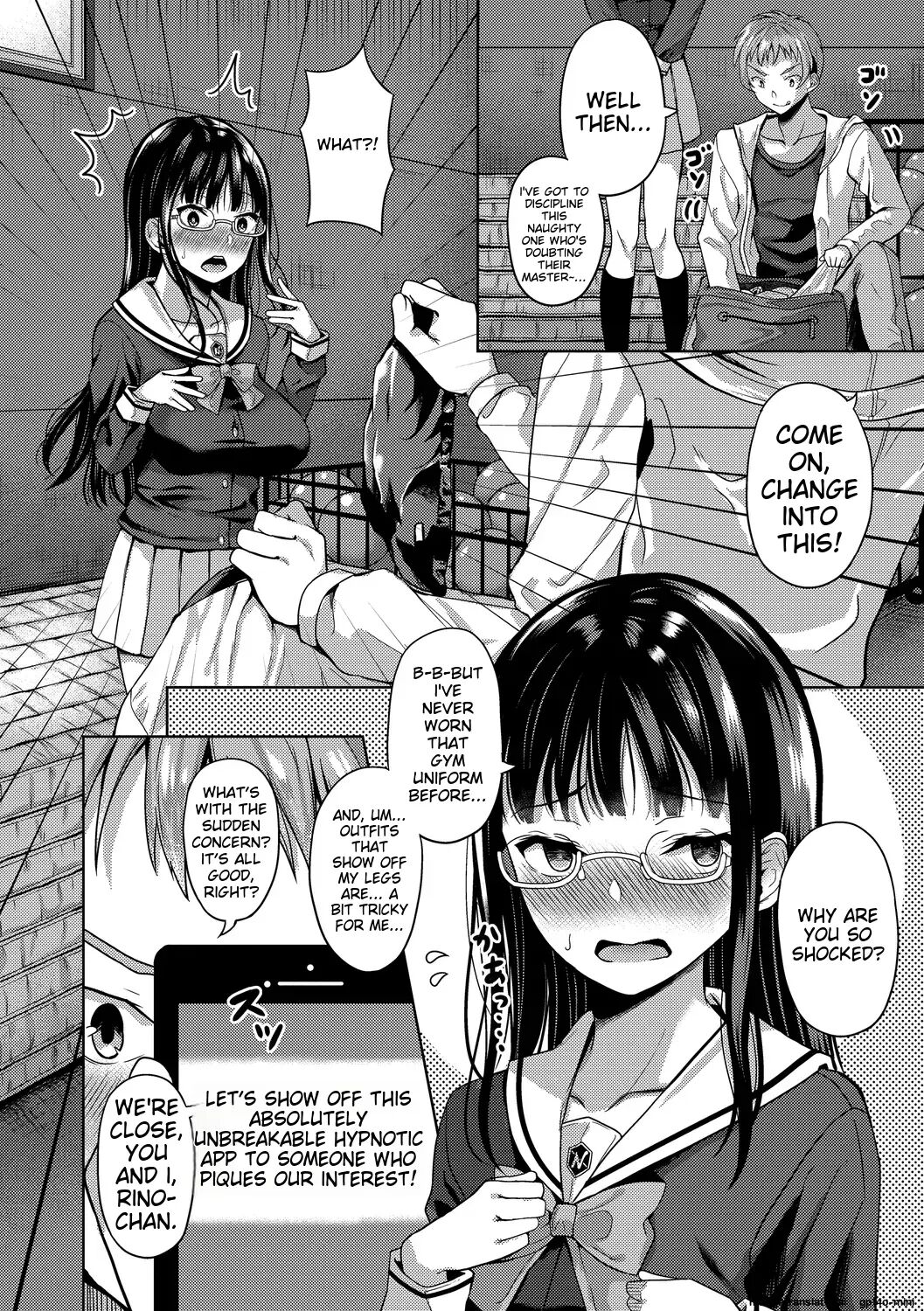 My Childhood Friend Is Dependent On Me 1