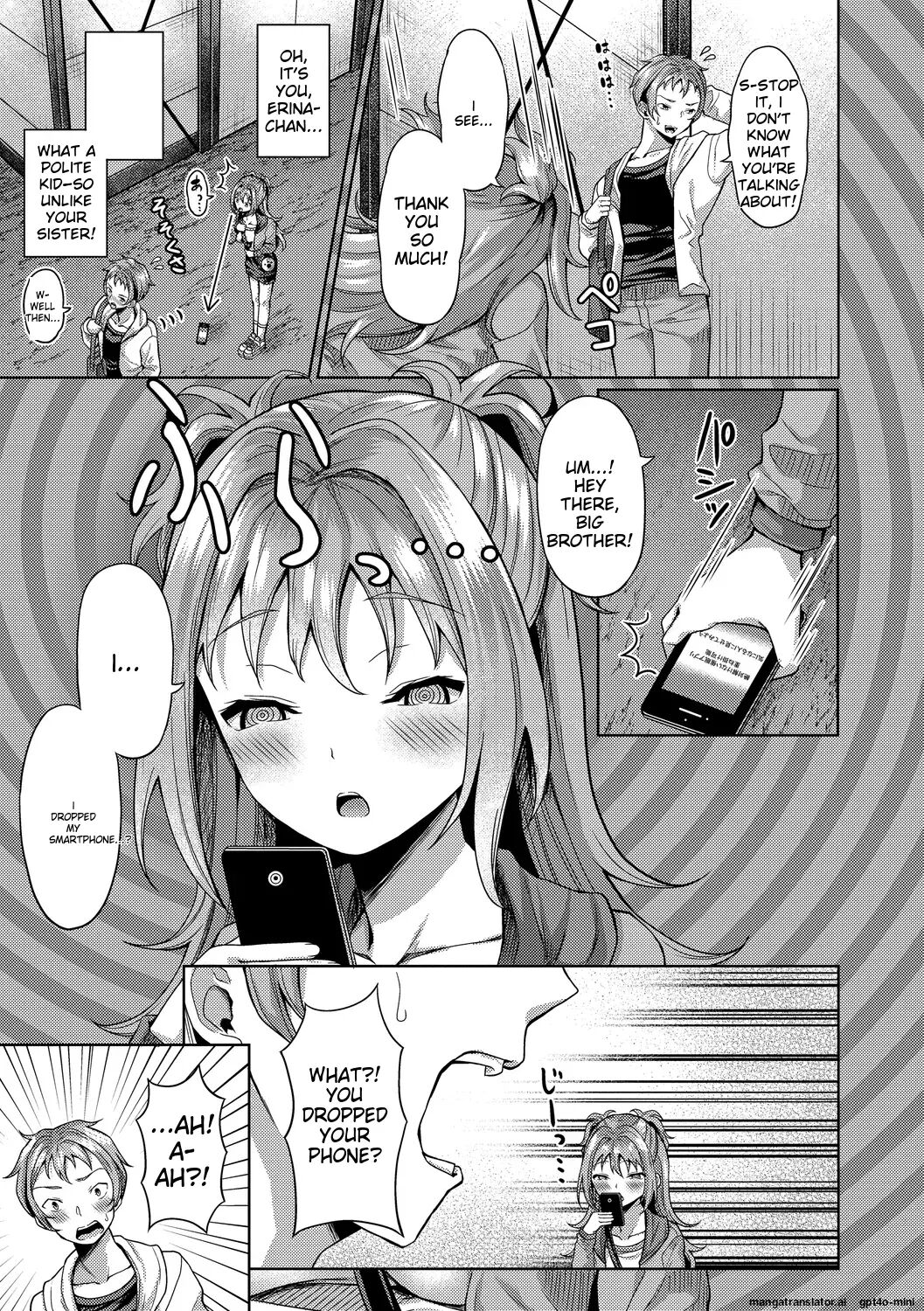 My Childhood Friend Is Dependent On Me 1