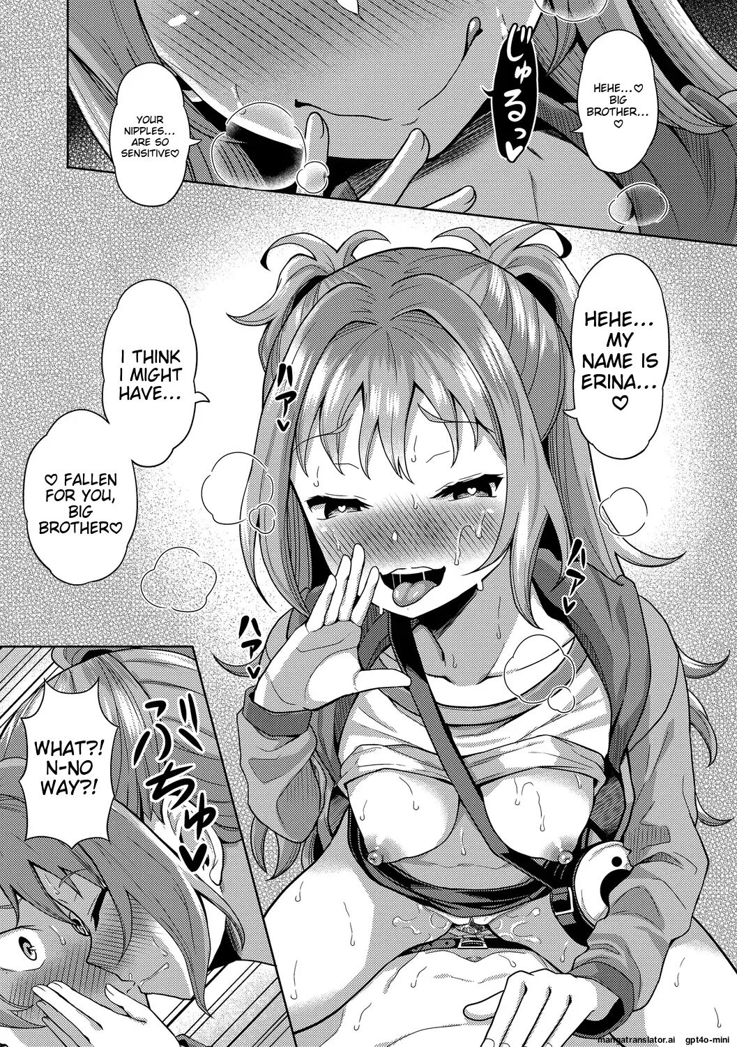 My Childhood Friend Is Dependent On Me 1