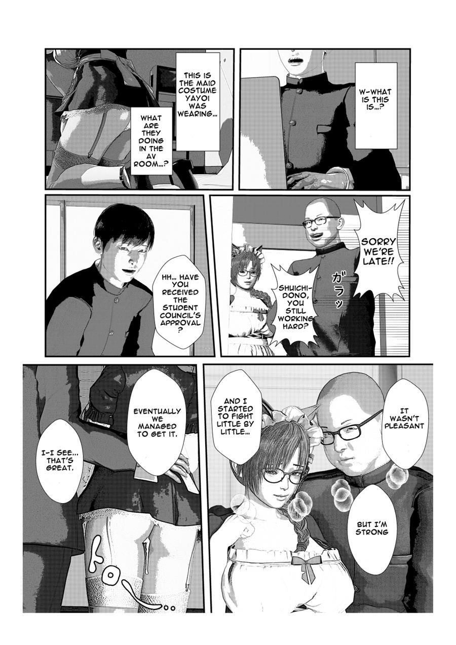 My Childhood Friend Is Fucked Like An Onahole By A Freak While She Do Cosplay 1