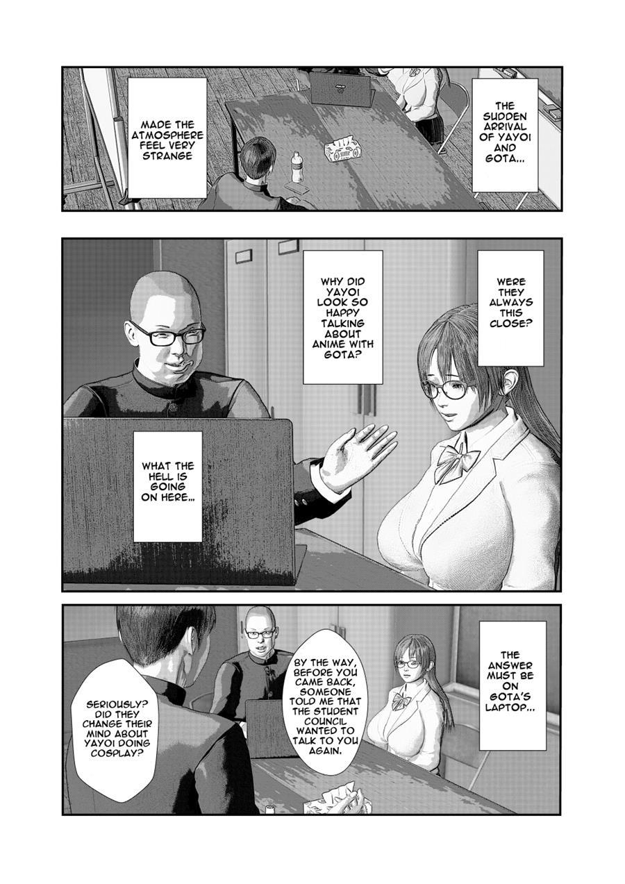 My Childhood Friend Is Fucked Like An Onahole By A Freak While She Do Cosplay 1