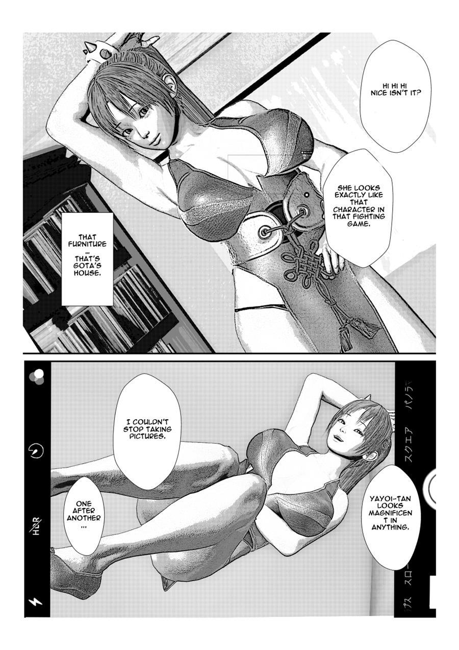 My Childhood Friend Is Fucked Like An Onahole By A Freak While She Do Cosplay 1