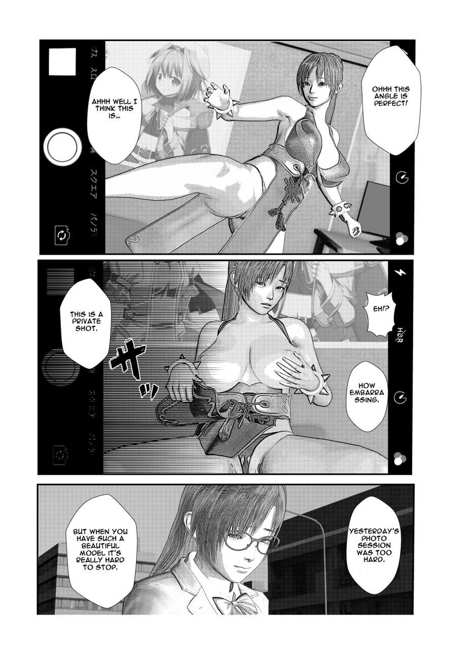 My Childhood Friend Is Fucked Like An Onahole By A Freak While She Do Cosplay 1