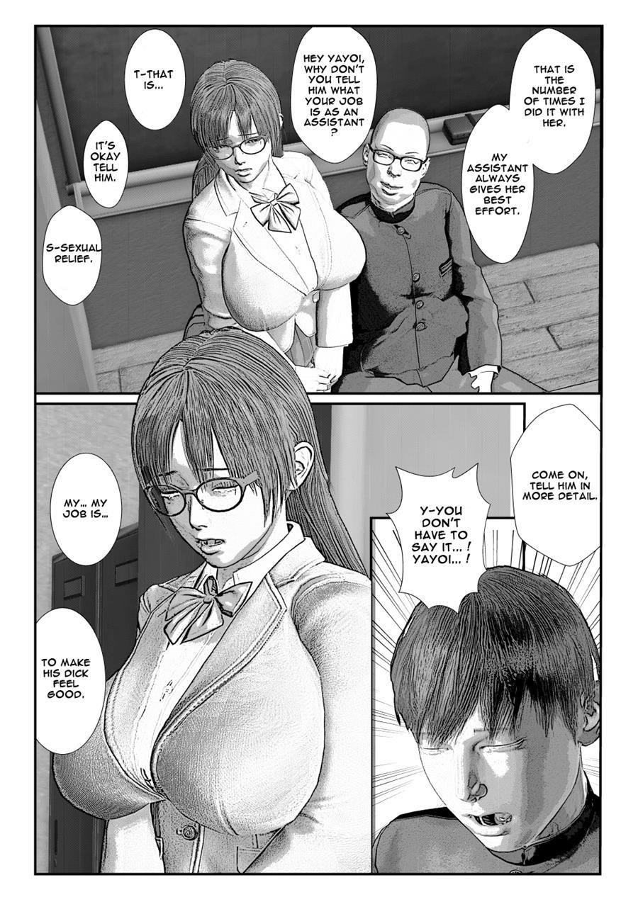 My Childhood Friend Is Fucked Like An Onahole By A Freak While She Do Cosplay 1