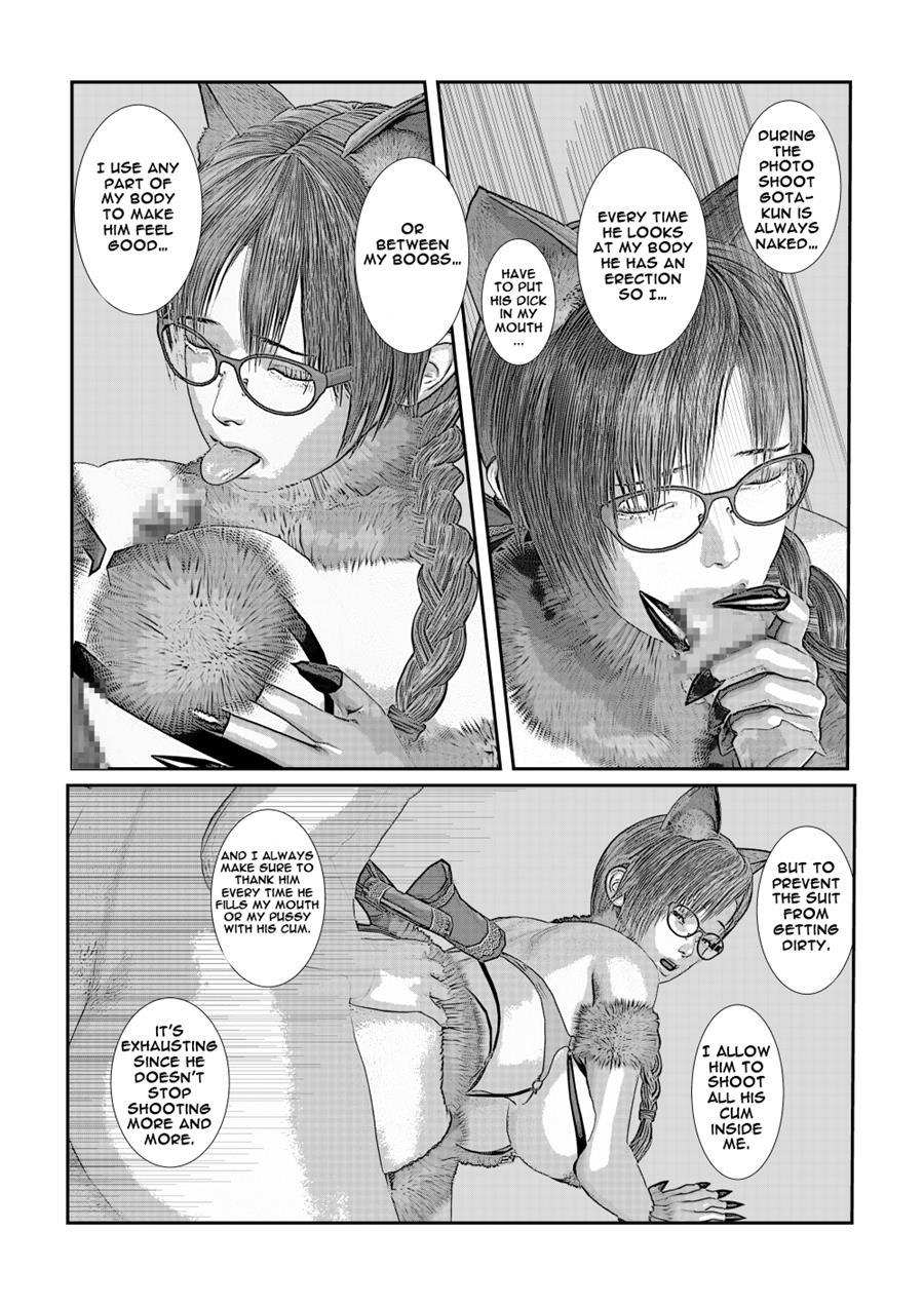My Childhood Friend Is Fucked Like An Onahole By A Freak While She Do Cosplay 1