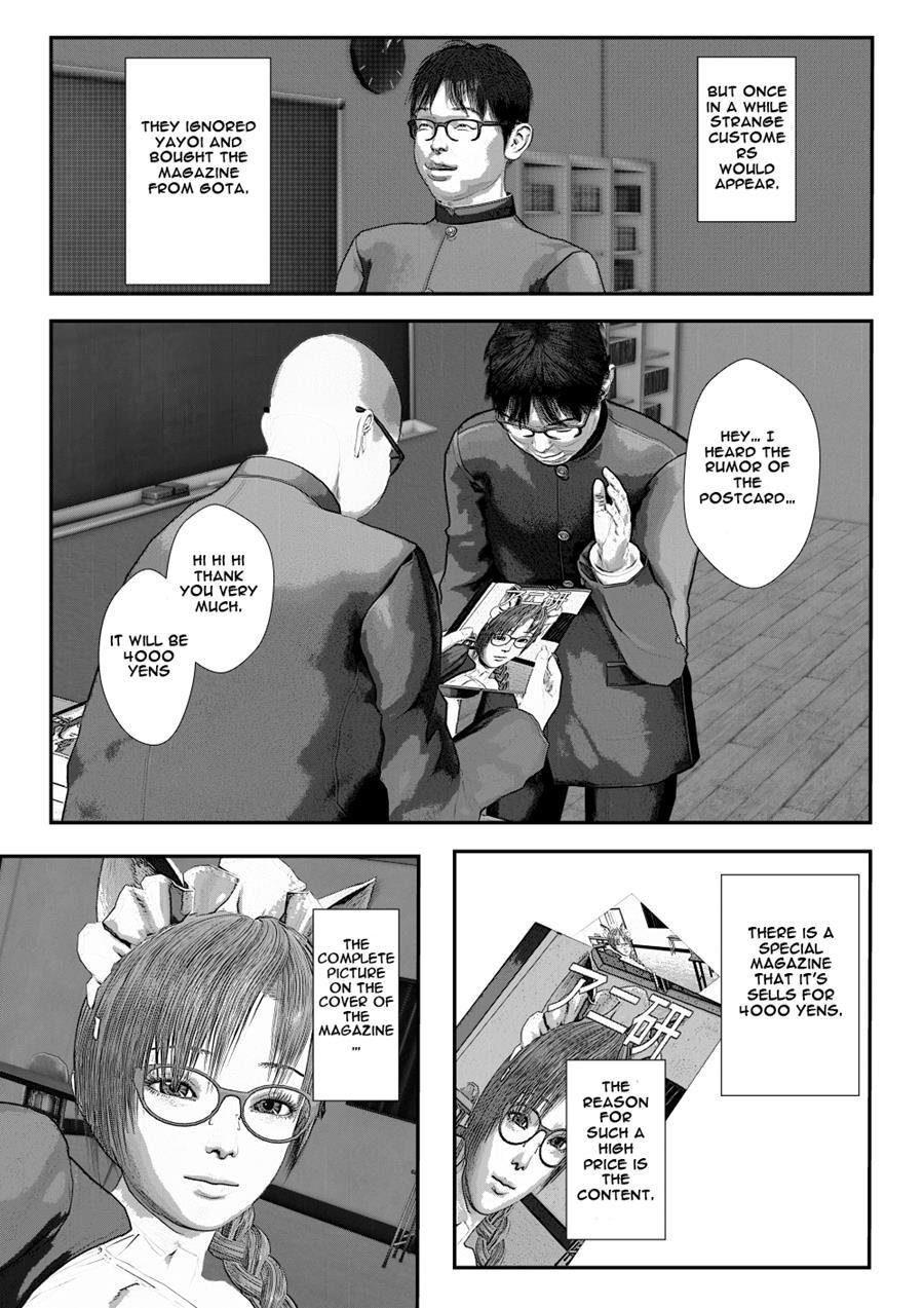 My Childhood Friend Is Fucked Like An Onahole By A Freak While She Do Cosplay 1