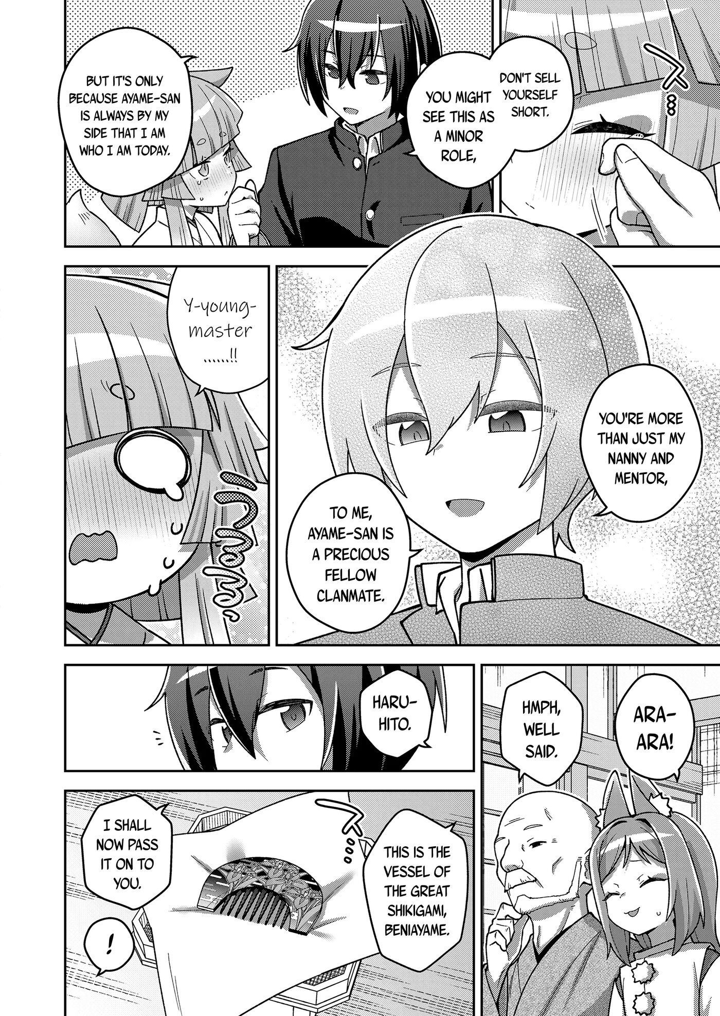 My Clan's Great-shikigami 1