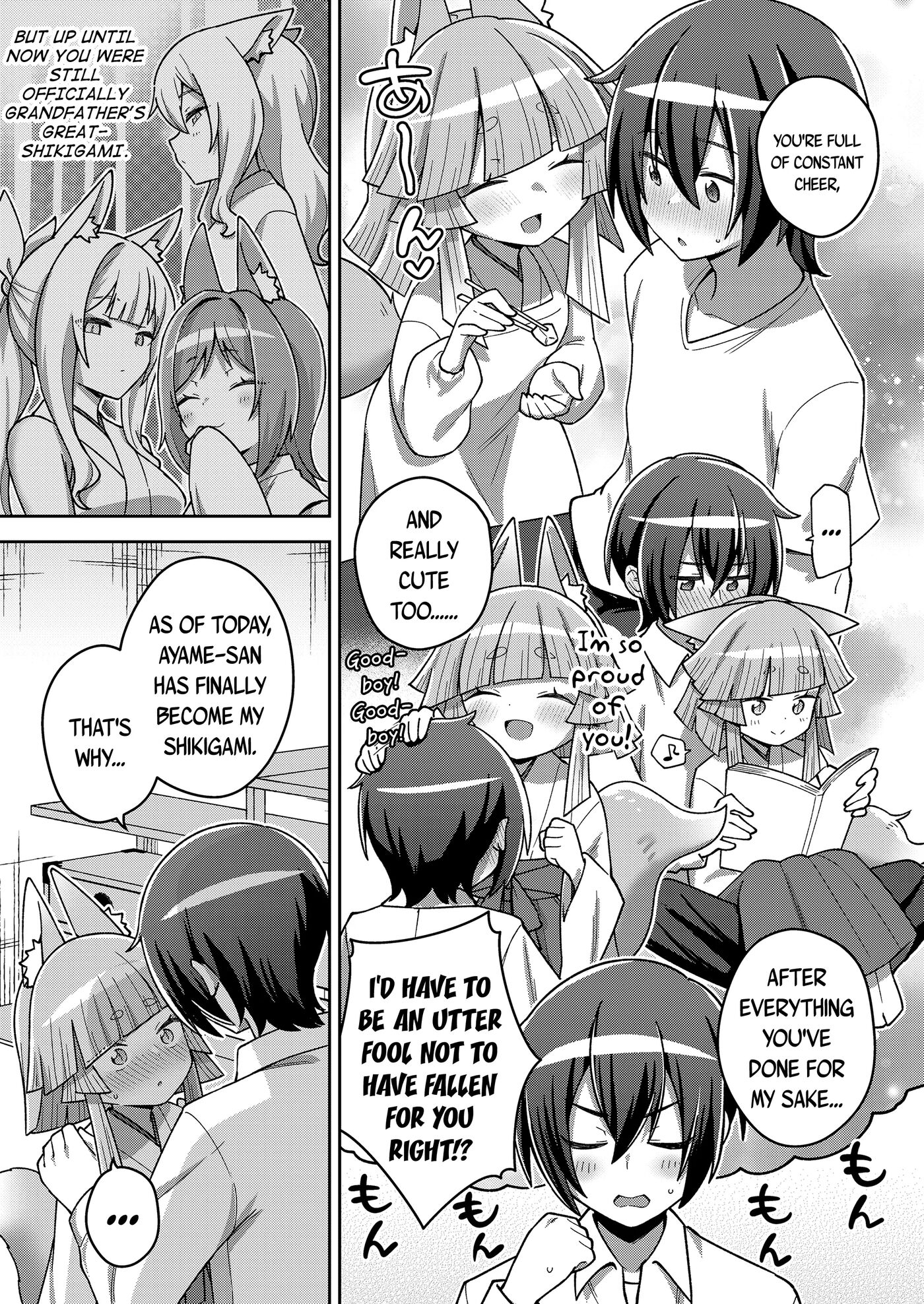 My Clan's Great-shikigami 1