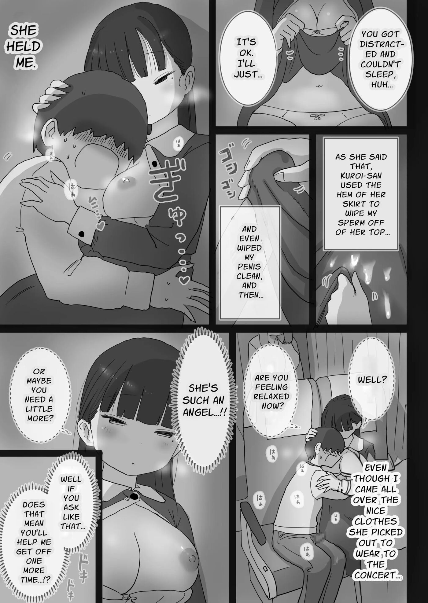 My Classmate Kuroi Lets Me Secretly Creampie Her Even On An Overnight Bus 1