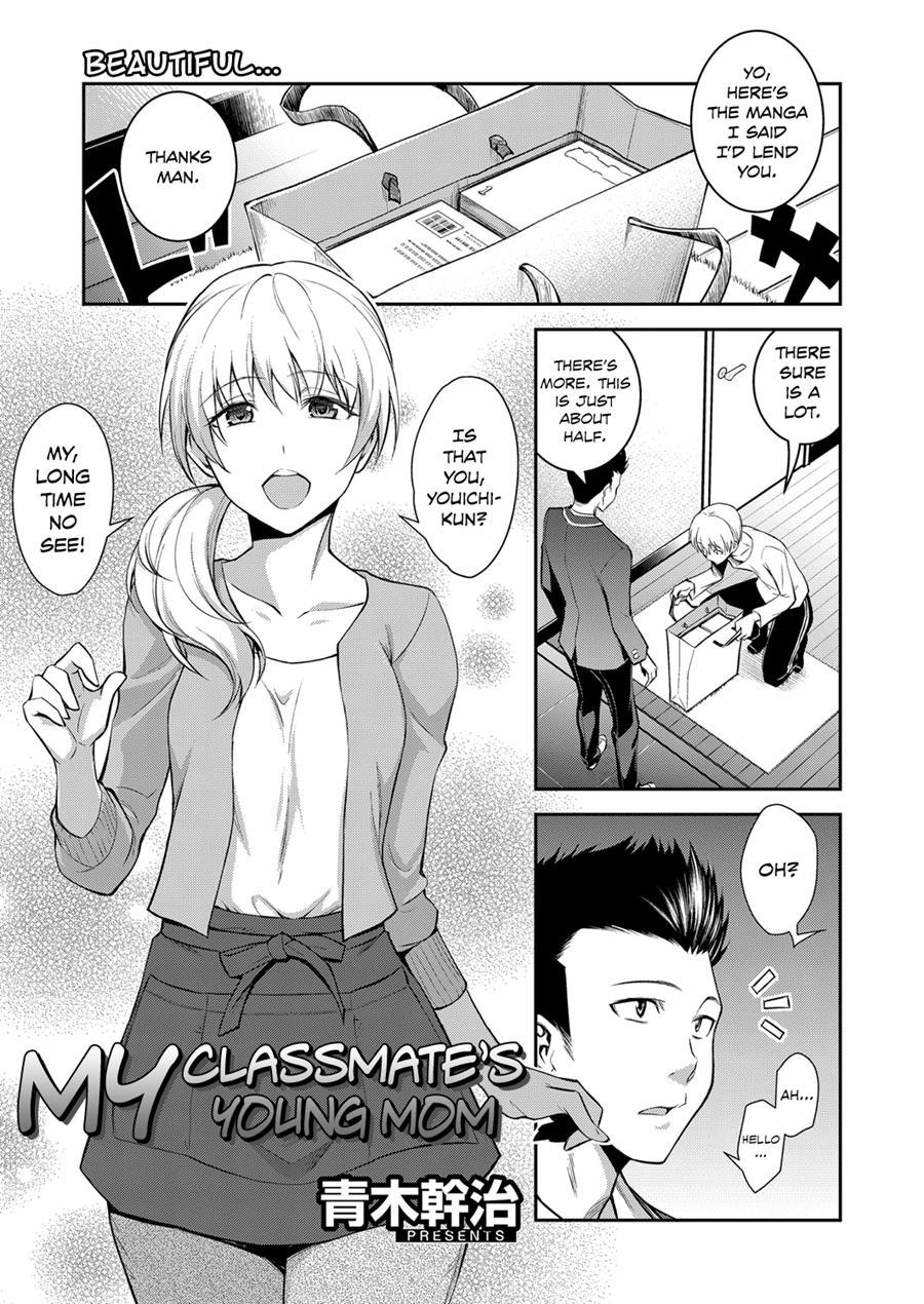 My Classmate's Young Mom 1