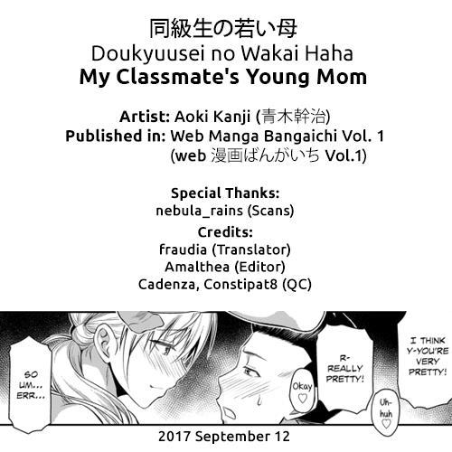 My Classmate's Young Mom 1