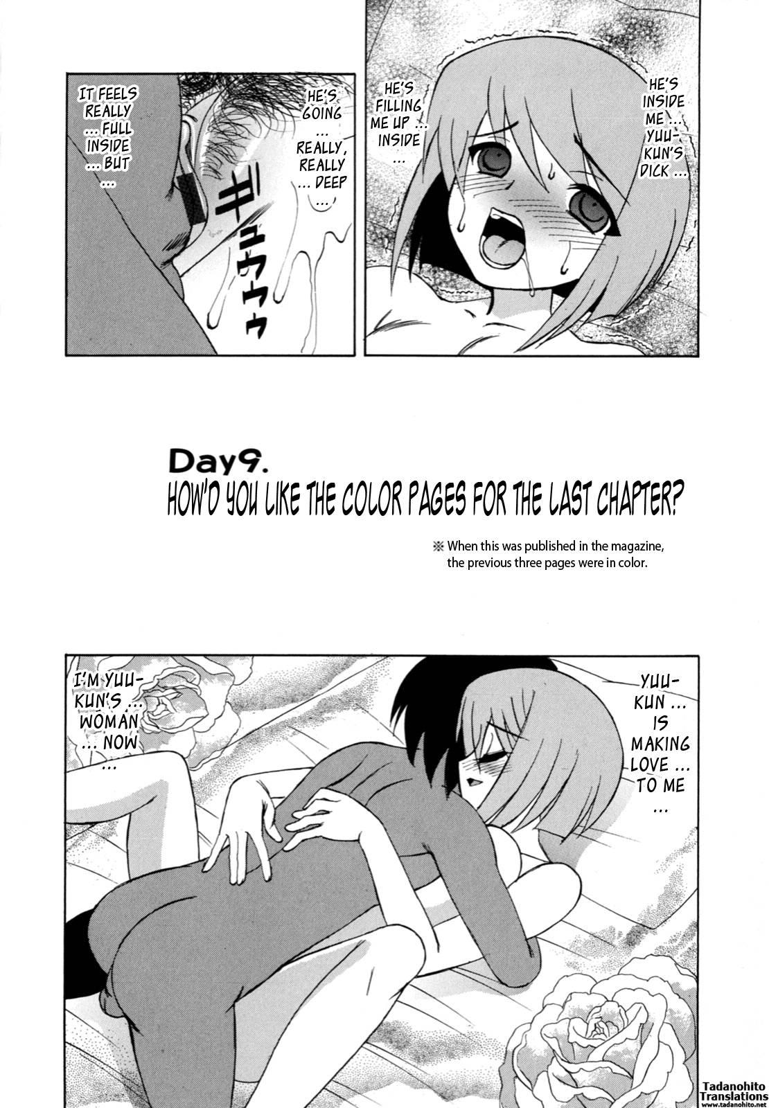 My Creampie Diary 1