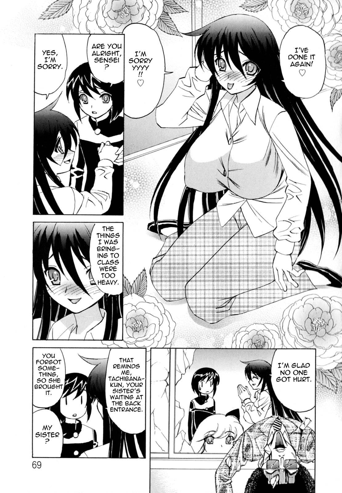 My Creampie Diary 1