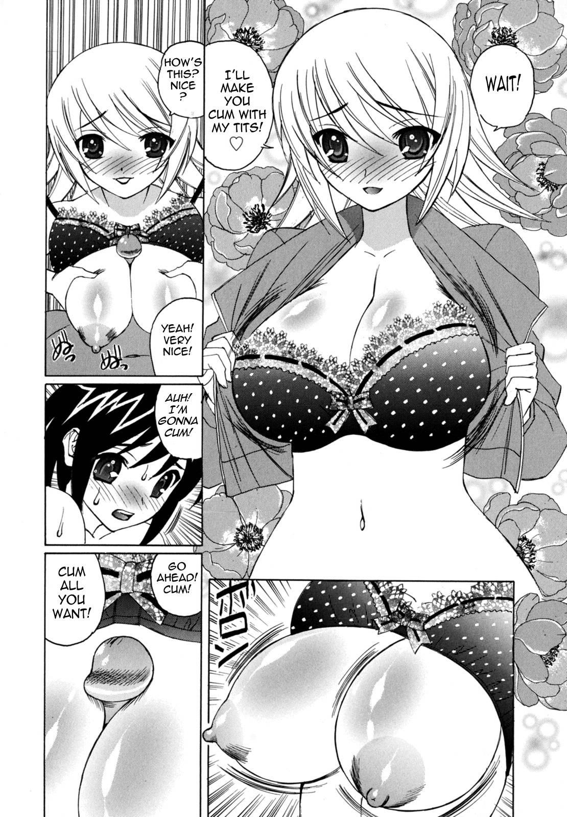 My Creampie Diary 1